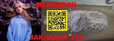 хмурый Канаш