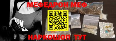 хмурый Канаш