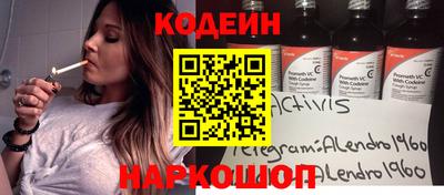 хмурый Канаш