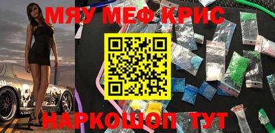 не бодяженный Камышлов