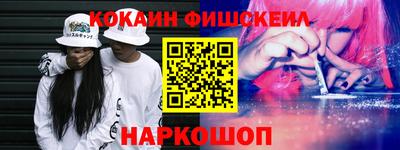 прущие крисы Кандалакша