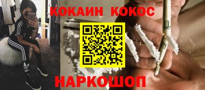 прущие крисы Кандалакша