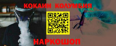 не бодяженный Камышлов