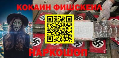 прущие крисы Кандалакша