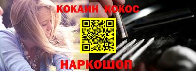 хмурый Канаш
