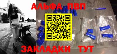 хмурый Канаш