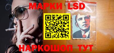 не бодяженный Камышлов
