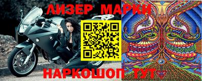 хмурый Канаш