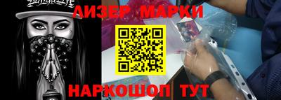 прущие крисы Кандалакша