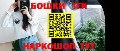 хмурый Канаш