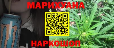 не бодяженный Камышлов