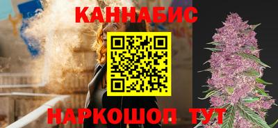 прущие крисы Кандалакша