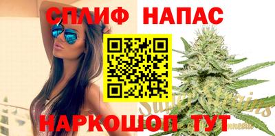 хмурый Канаш