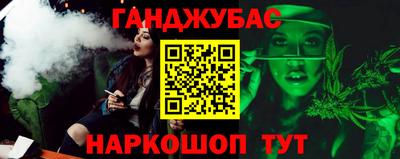 прущие крисы Кандалакша