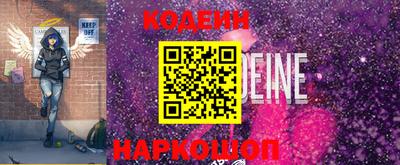 не бодяженный Камышлов