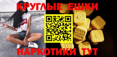 не бодяженный Камышлов