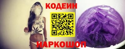 не бодяженный Камышлов
