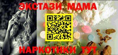 не бодяженный Камышлов