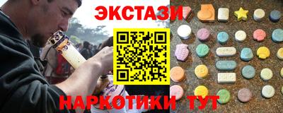 не бодяженный Камышлов