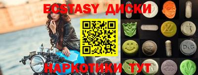 хмурый Канаш