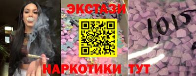 не бодяженный Камышлов