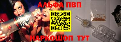 прущие крисы Кандалакша