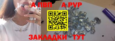 не бодяженный Камышлов