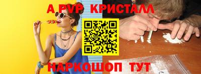 не бодяженный Камышлов