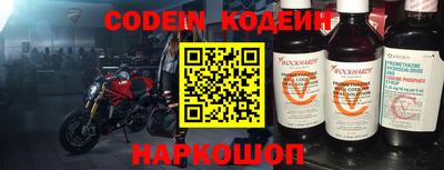 прущие крисы Кандалакша