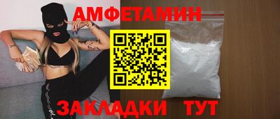 не бодяженный Камышлов