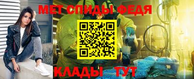 хмурый Канаш