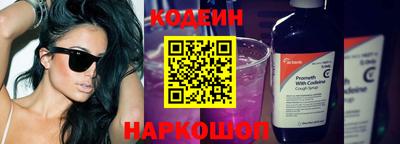 не бодяженный Камышлов