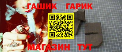 прущие крисы Кандалакша