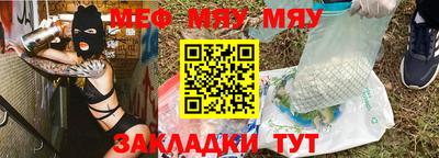 хмурый Канаш