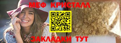хмурый Канаш