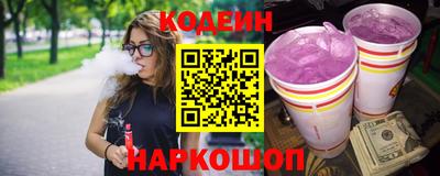 не бодяженный Камышлов