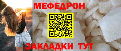 не бодяженный Камышлов