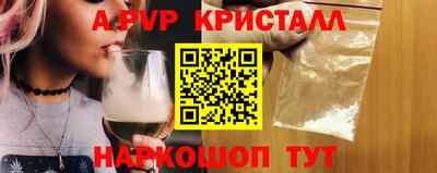не бодяженный Камышлов